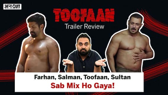 तूफान ट्रेलर रिव्यु | कुछ नया कब करेगा बॉलीवुड? | Uncut