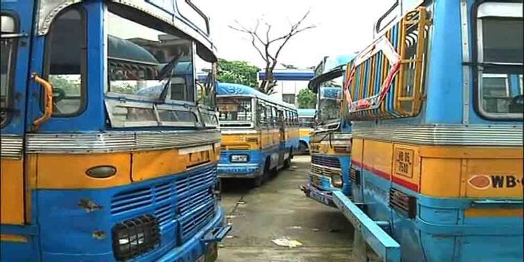 Bus service resumed after 2 months, although still inconsistent private buses, harassing passengers from the city to the district রাস্তায় নামল সরকারি বাস, এখনও অমিল বেসরকারি বাস, শহর থেকে জেলায় হয়রানি যাত্রীদের