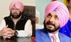 Punjab Congress में कलह के बीच Captain Amarinder ने कई नेताओं को लंच पर बुलाया