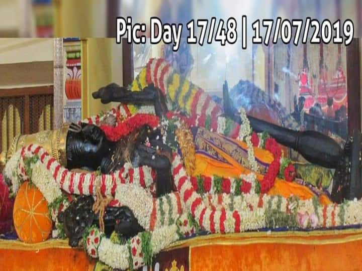 அத்தி வரதர் 17 வது நாள் புகைப்படம்