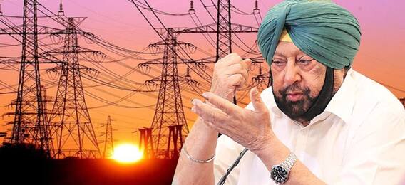 Office timings reduced, AC usage banned as Punjab power situation dire | Namaste Bharat (02 July 2021)