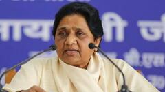 बेरोजगारी को लेकर BSP सुप्रीमो Mayawati का Tweet, BJP पर साधा निशाना
