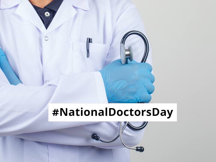 National Doctors Day 2021 Theme History Significance Amid COVID 19 Pandemic in India National Doctors' Day 2021 : कोरोना संक्रमणाच्या काळात आज साजरा केला जातोय 'डॉक्टर्स डे', जाणून घ्या त्याचा इतिहास आणि महत्व