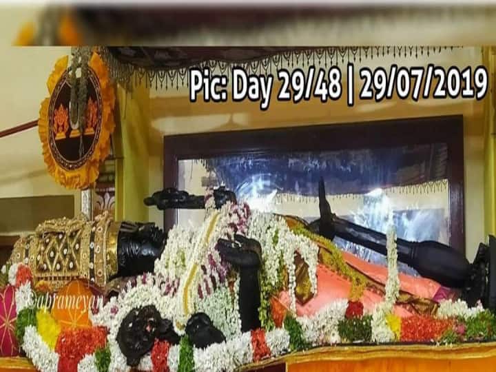அத்தி வரதர் 29 வது நாள் புகைப்படம்