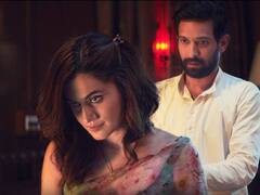 Haseen Dillruba Release: घर बैठे ऐसे देख सकेंगे तापसी पन्नू की फिल्म 'हसीन दिलरुबा', जानिए कब और कैसे