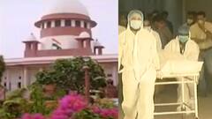 કોરોનામાં મૃત્યુ પામેલા લોકોના પરિવારજનોને મળશે વળતર, સુપ્રીમ કોર્ટે રકમ નક્કી કરવા આપ્યા આદેશ