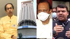 विधानसभा अध्यक्ष निवडणुकीचा संभ्रम, कायम आघाडीच्या नेत्यांच्या बैठकीत कोणताही निर्णय नाही