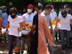 Raj Kaushal Last Rites: पति के पार्थिव शरीर को मंदिरा बेदी ने दिया कंधा, अंतिम संस्कार की रस्में निभाईं, ये देख हर किसी का कलेजा पसीज किया