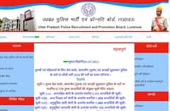 UPPRPB Jail Warder Result 2021 Declared - Here's Direct Link To Check