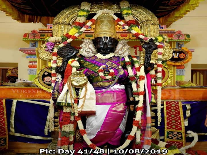 அத்தி வரதர் 41 வது நாள் புகைப்படம்