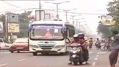 Bus Service Resume: আজ থেকে গড়াল বাসের চাকা, ৫০ শতাংশ যাত্রী নিয়ে রাস্তায় কেবল হাতে গোনা সরকারি বাস