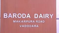 પેટ્રોલ-ડિઝલના ભાવ વધારાની અસર પડી દૂધ પર, બરોડા ડેરીએ કેટલો કર્યો ભાવ વધારો?