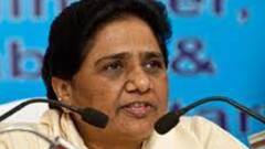 Mayawati की BJP को नसीहत...सियासी संतुलन या रणनीति ? | Baat To Chubegi