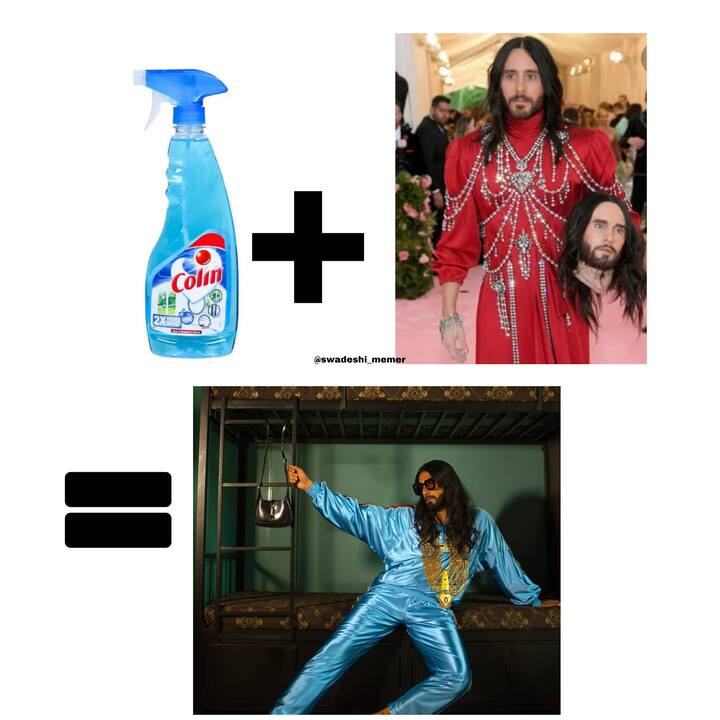 अपेक्षेप्रमाणे, नेटकऱ्यांनी रणवीरवर अनेक मीम्स तयार केले.