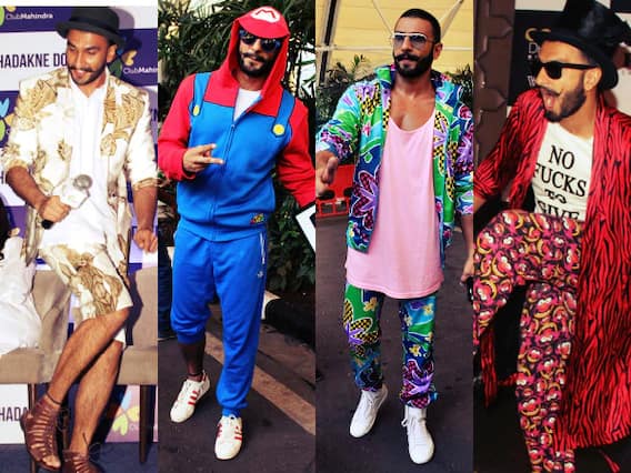 Happy Birthday Ranveer: रणवीर सिंह अपने अतंरगी फैशन से अक्सर फैंस को कर देते हैं हैरान, उनके चर्चित Looks देखें Happy Birthday Ranveer: रणवीर सिंह अपने अतंरगी फैशन से अक्सर फैंस को कर देते हैं हैरान, उनके चर्चित Looks देखें