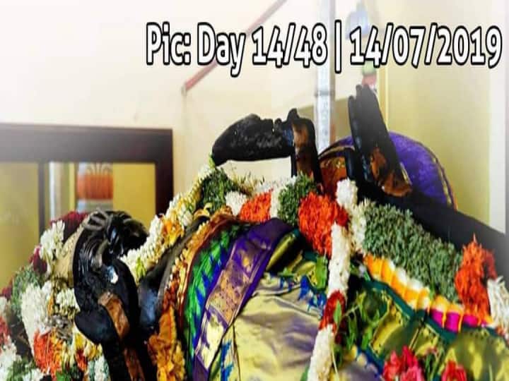 அத்தி வரதர் 14 வது நாள் புகைப்படம்