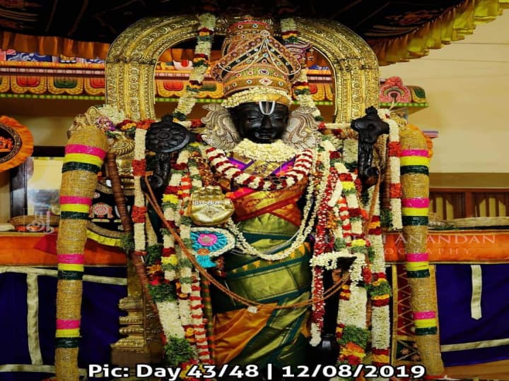 அத்தி வரதர் 43 வது நாள் புகைப்படம்