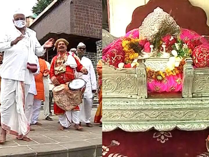 Representative departure of the palkhi of Sant Tukaram Maharaj and Sant Eknath Maharaj today Ashadhi Wari 2021 : संत तुकोबा आणि संत एकनाथ महाराजांच्या पालखीचं आज प्रातिनिधिक प्रस्थान