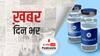 Europe के 9 देशों ने Covishield टीका लगवाए लोगों को यात्रा करने की दी अनुमति | खबर दिनभर