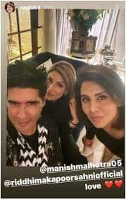 Malaika-Kareena ਗਰਲਜ਼ ਗੈਂਗ ਤੋਂ ਬਾਅਦ ਹੁਣ Manish Malhotra ਨੇ ਇਨ੍ਹਾਂ ਐਕਟਰਸ ਨਾਲ ਕੀਤੀ ਪਾਰਟੀ