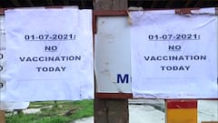 Mumbai Vaccination Drive : मुंबईतील लसीकरण मोहिमेला 'ब्रेक'; लस तुटवड्यामुळे आज लसीकरण बंद