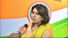 Taliban के हालात पर कांग्रेस नेता सुप्रिया श्रीनेत ने ये क्या बोल दिया