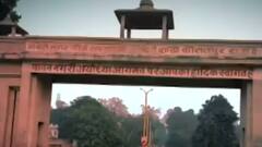 घोटाले के आरोप पर Ram Mandir Trust की चुनौती, कहा - जिस दाम पर जमीन ली..कोई लेकर दिखाए | Masterstroke