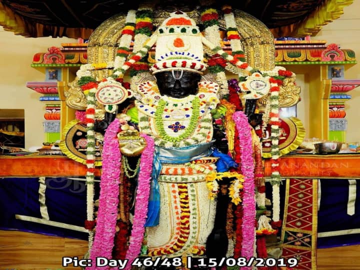 அத்தி வரதர் 46 வது நாள் புகைப்படம்