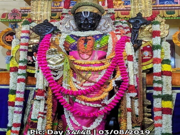 அத்தி வரதர் 34 வது நாள் புகைப்படம்