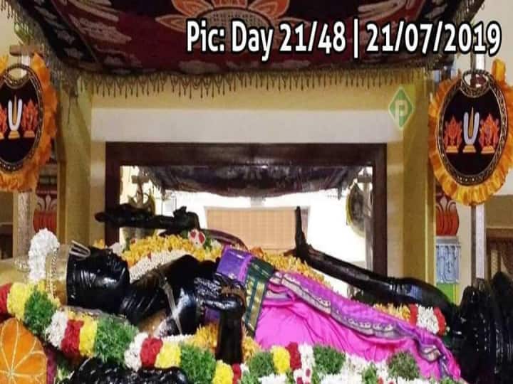 அத்தி வரதர் 21 வது நாள் புகைப்படம்