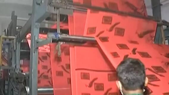 સુરતનું કાપડ હવે મોંઘું થશે, દક્ષિણ ગુજરાત પ્રોસેસિંગ યુનાઇતે કિમતમાં કર્યો વધારો