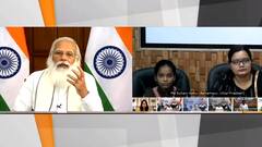 Digital India: PM Modi ने लाभार्थियों संग किया संवाद, गांव-गांव में इंटरनेट देने की कही बात