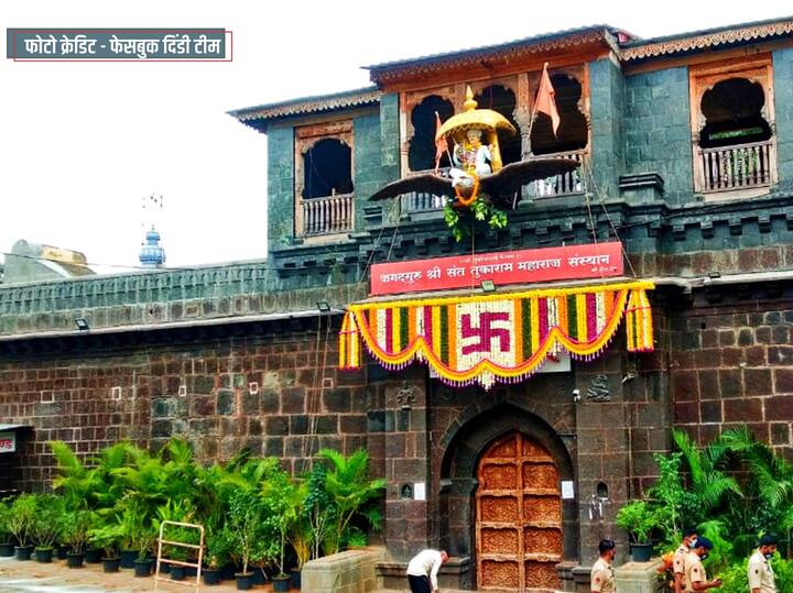 (फोटो सौजन्य : फेसबुक दिंडी टीम)