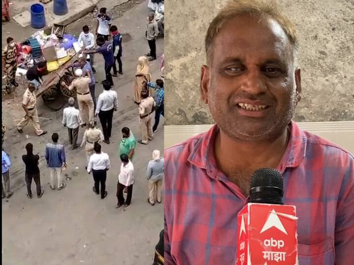 ABP Majha Impact bullying of Mira-Bhayander Municipal Corporation officiars on  Street vendor flow of help after ABP Majha News हातावर पोट असलेल्या फेरीवाल्याचं सामान रस्त्यावर, मीरा-भाईंदर मनपा अधिकाऱ्यांची दादागिरी; 'माझा'च्या बातमीनंतर मदतीचा ओघ सुरु