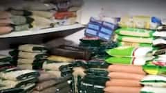 After Fuel price hike, surge in LPG & milk price increase common men's trouble | ICH | 1st July 2021