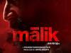 Malik release date | எதிர்பார்ப்புகளை எகிறவைத்த ஃபஹத்தின் 'மாலிக்' ரிலீஸ் தேதி அறிவிப்பு!
