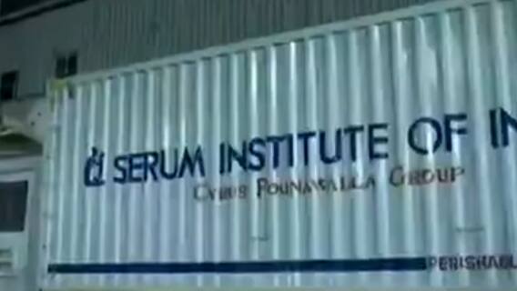 Pune Leopard Attack : Serum कंपमीमागे बिबट्याचा वावर, बिबट्याच्या हल्ल्यात तरुण जखमी