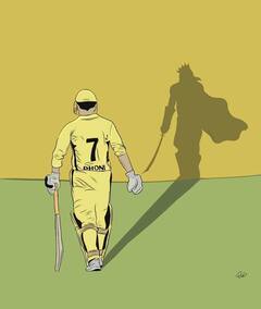 MSD Viral Pics: ட்விட்டரில் டிரெண்டாகும் #DhoniBdayFestBegins