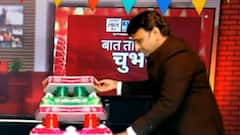 इन बिंदुओं पर जोर देकर Akhilesh जीतेंगे 2022 की जंग ! | Baat To Chubegi