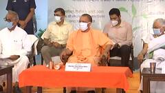 Lucknow: प्रदेशभर में वृक्षारोपण कार्यक्रम का आगाज, CM Yogi सहित कई गणमान्य कार्यक्रम में मौजूद