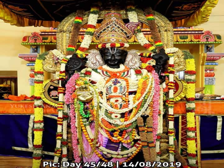 அத்தி வரதர் 45 வது நாள் புகைப்படம்