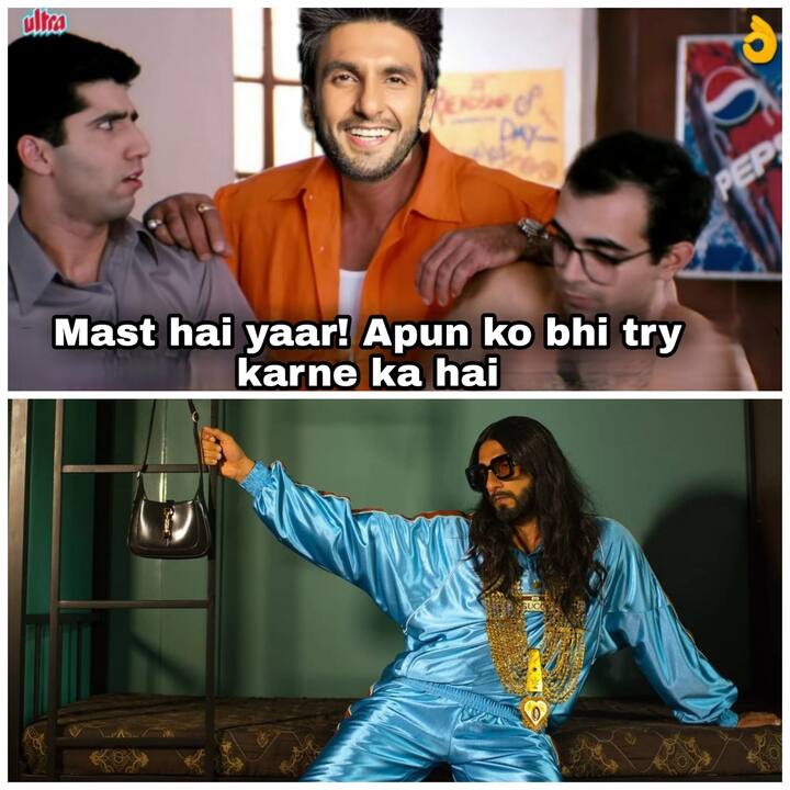 तर एक जण म्हणाला रामदेव बाबांशी स्पर्धा करतोय. एकाने लिहिले, 21 व्या शतकातील खिलजी कसा दिसत असेल येथे पाहा. एकाने लिहिलय की फक्त इन्फ्लुएन्सरसाठी नवीन पीपीई किट बाजारात आलं आहे.