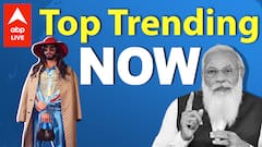 Top Trending: Ranveer Singh | Akhilesh Yadav | PM Modi | Xiapu | 01 July 2021
