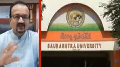 સૌરાષ્ટ્ર યુનિવર્સિટીના વિદ્યાર્થીઓને રાહત, રસી નહીં લેનારા આપી શકશે પરીક્ષા