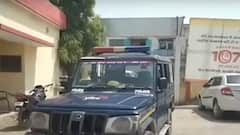 Darbhanga: Parcel Blast मामले में गिरफ्तार हुए आरोपियों के पिता ने बेटों को फसाए जाने की बात की