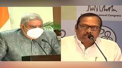 TMC vs Governor: এবার রাজ্যপালের বিরুদ্ধে বেআইনি জমি বণ্টনের অভিযোগ আনল তৃণমূল