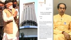 CM-Governor Letter : राज्यपालांनी पाठवलेल्या पत्राला मुख्यमंत्री उद्धव ठाकरे यांचं उत्तर