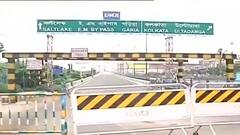 Ultadanga Flyover: ফের উল্টোডাঙা উড়ালপুলের দেওয়ালে ফাটল, মেরামতির জন্য শনিবার পর্যন্ত বন্ধ যান চলাচল