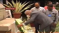 Budget Session: বাজেট অধিবেশনে বিধানসভায় রাজ্যপাল, স্বাগত জানালেন মমতা-বিমান