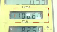 Petrol के बाद Diesel ने मारा शतक, सरकार की हो रही बंपर कमाई